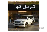 Lexus LX-570 S 2013